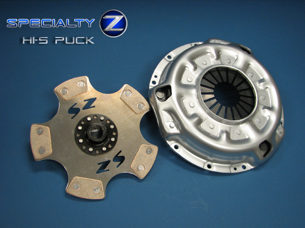 SZ Clutches & Flywheels for the Z32...